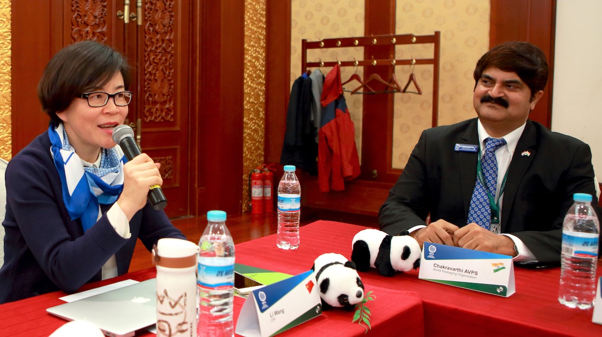 World Packaging Organisation China
