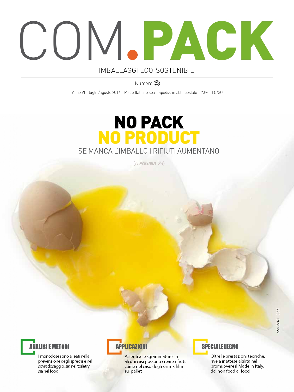 COM.PACK 25 -2016