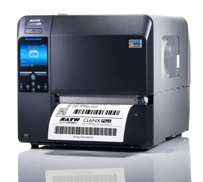 stampanti barcode e RFID